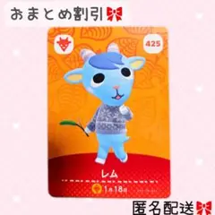 Item thumbnail for item de9c1a66-8a8b-48d4-a111-cbbfc5926574