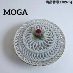 MOGA モガ ルーマニア製レースバスケット蓋付き
