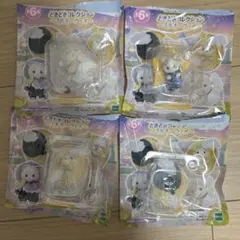 Item thumbnail for item 4c9c3f54-6733-4c17-a8fc-d0771fb217fd