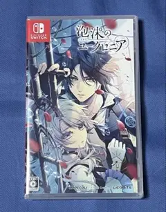 Switch 泡沫のユークロニア 通常版
