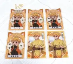 【6枚セット】鬼滅の刃 ナムコ キャンペーン クリアシート 我妻善逸