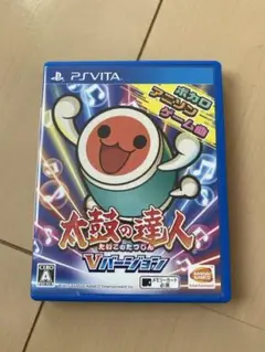⑯【PSVITA】太鼓の達人 Vバージョン