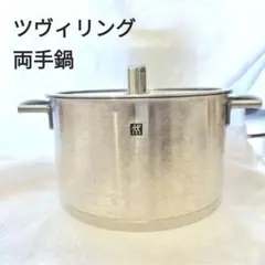 Item thumbnail for item bb0e4b34-1ab4-44c1-836c-4a3f67339e8e