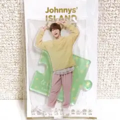 【新品未開封】大橋和也　アクスタ　22春　パジャマ　耳　なにわ男子