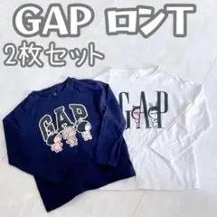 GAP ロンT 双子 色違い 2枚セット 白 ネイビー