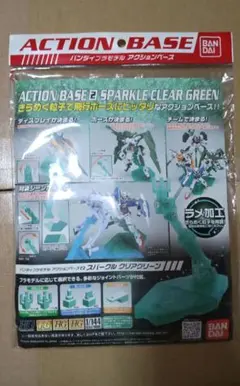 Item thumbnail for item 2e5a11cd-410c-40ae-bd25-1a6786dd171f