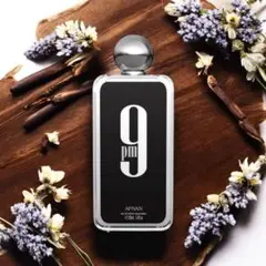 AFNAN 9pm セット2個 Amazon.com : Afnan 9 PM Luxury Perfume Gift Set – Eau De