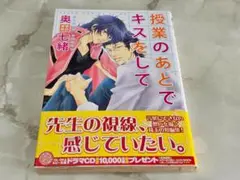 Item thumbnail for item 413936c0-361a-4ce8-8f33-37cec4beff47