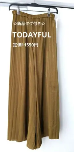 Item thumbnail for item 3da69168-a887-40cc-bec1-5ccec45c5521