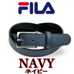 紺 003フィラ FILA ベルト ピンバックル 2.8cm 長め ネイビー