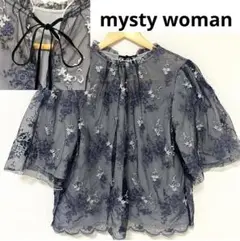mysty woman ミスティウーマン　フローラル刺繍ブラウス シアー