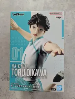 ハイキュー!! ポージングフィギュア 及川徹 TORU OIKAWA