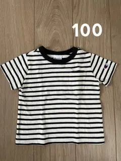 champion ボーダーTシャツ　100センチ