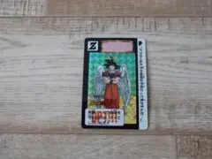 Item thumbnail for item 674c1831-f95f-45f6-bd5d-aa5c7e55899e