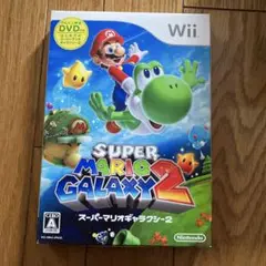 スーパーマリオギャラクシー2