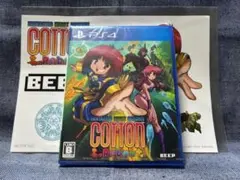 Item thumbnail for item 31b6a2ef-4ce6-4421-8597-67ece90c275c