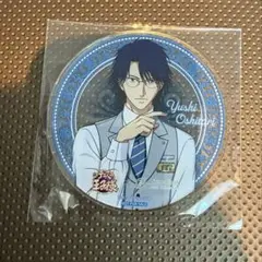 【即購入OK】新テニスの王子様 プリンスホテル アクリルコースター 忍足侑士