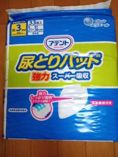 Item thumbnail for item 4fba9b68-a6ff-4b80-93dd-d3e5474f2493