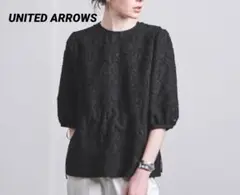 Item thumbnail for item 7146ca69-5506-4991-b8d1-a648320a1f6d