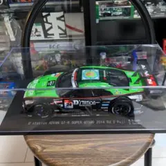 Item thumbnail for item 16980380-85cb-480a-8e93-6688d758be0f