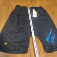 Mizuno Pro ハーフパンツ Lサイズ　新品未使用