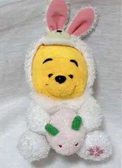 プーさん ウサギ コスチューム ぬいぐるみ