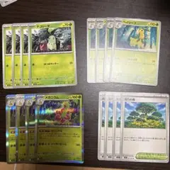 メガニウム 進化ライン 各４枚セット 活力の森 早い者勝ちチコリータ ベイリーフ