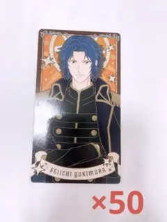 Item thumbnail for item adb2c2ae-aa98-48ce-950b-5c35ad43b58d