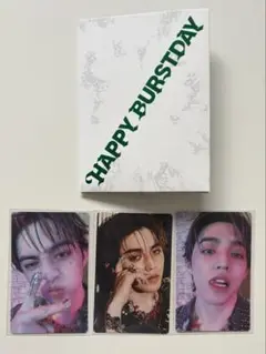 SEVENTEEN Weverse album S.COUPS