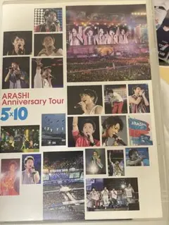 ARASHI Anniversary Tour 5×10 DVD