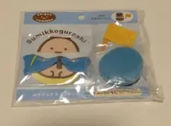 Item thumbnail for item 12911749-9227-4fb6-b17a-fe9e155c057f