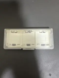 カードケース　ホワイト　for ニンテンドー3DS