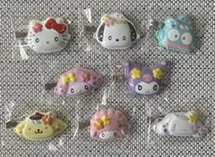 サンリオキャラクターズ　おめんみたいなシークレット前髪クリップ　全8種