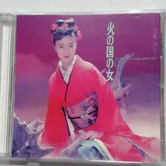 坂本冬美 火の国の女 CD