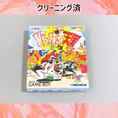 2025年最新】スパイ VS スパイ ゲームボーイの人気アイテム