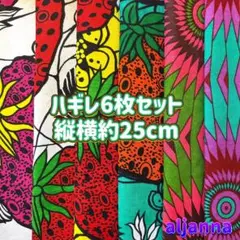 Item thumbnail for item 78a2cd02-6aae-4b4c-8baf-c877ba865c4c