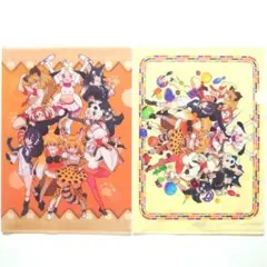 けものフレンズ ラウンドワン ノベルティ クリアファイル 2種セット
