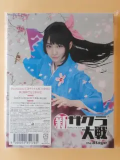 セル版ブルーレイ【舞台 新サクラ大戦the Stage初回版】関根優那 片山萌美