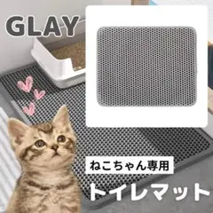 Item thumbnail for item 014f3104-a2e1-43b4-ace5-5160546f480b
