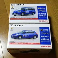 非売品 日産 ティーダ カラーサンプル 4台セット 希少