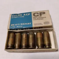 MGC製 ca.l45 SMG CPカートリッジ 4箱 MGC製 ca.l45 SMG CPカートリッジ 4箱（mgc cpカートの通販）