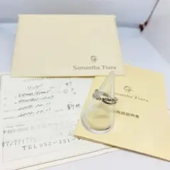 【3日間限定】サマンサティアラ k10wg ダイヤモンドリング