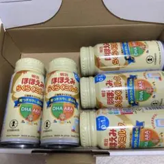 明治 ほほえみらくらくミルク 200ml×5本セット