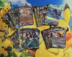 ポケモンカード RRセット