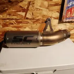 2025年最新】s1000rr scの人気アイテム - メルカリ