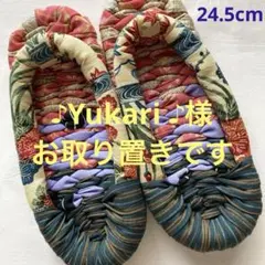 Item thumbnail for item 4455c7ab-fbc2-4241-98f9-89aee63561fd