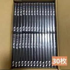 NEXZ OneBite 開封済CD