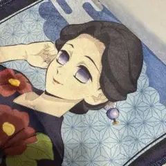 鬼滅の刃　極楽湯タオル　珠世