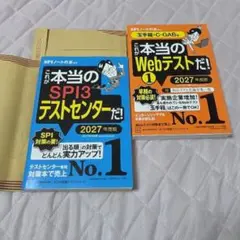 Item thumbnail for item 68c5eb5e-e400-42a4-9223-e6e73b87f25f