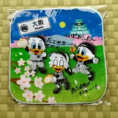 千葉ロッテミニタオル